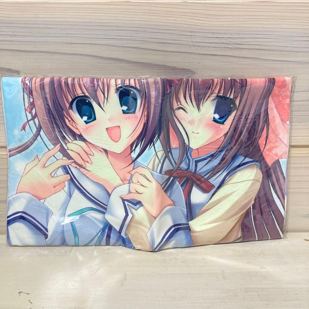 D.C.II P.S.★ダ・カーポII プラスシチュエーション★デジタオル