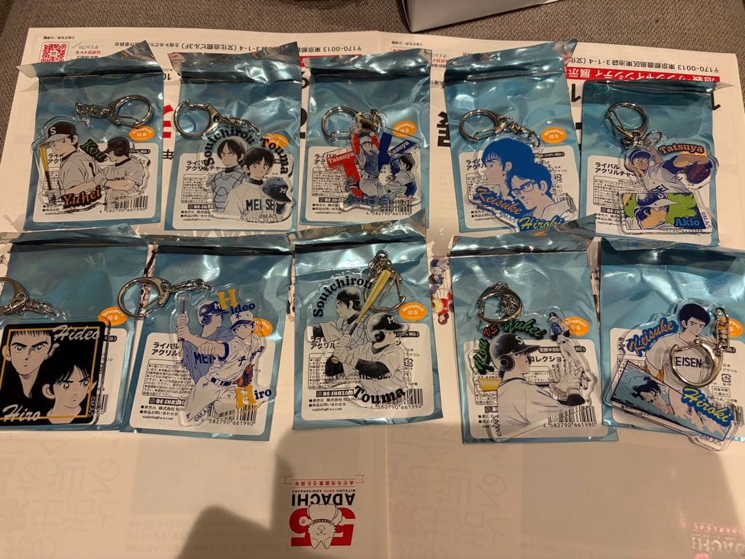 画業55周年 あだち充　あだち充展　ライバルアクリルチャーム　コンプリート