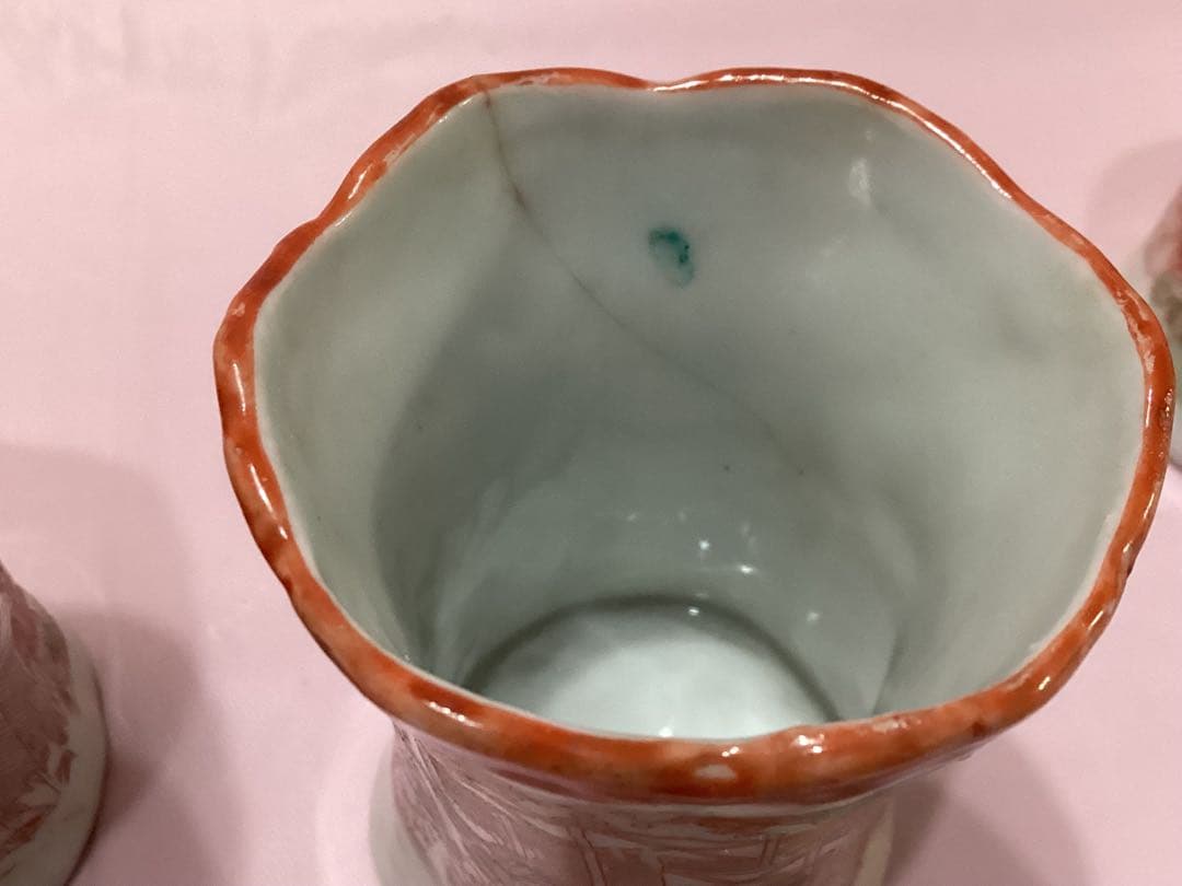 ビンテージ　九谷焼爪楊枝入れ　舞妓　オキュパイドジャパン骨董　陶磁器カップ 4個