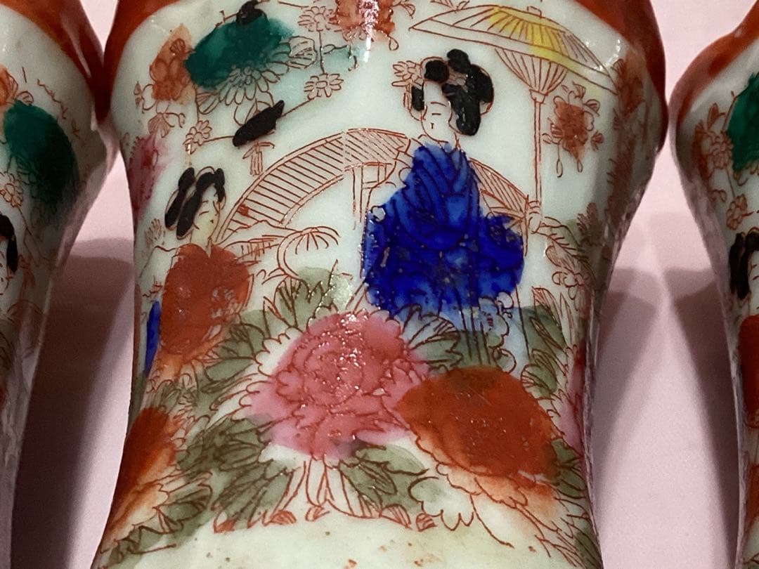 ビンテージ　九谷焼爪楊枝入れ　舞妓　オキュパイドジャパン骨董　陶磁器カップ 4個