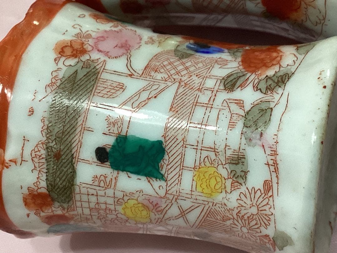 ビンテージ　九谷焼爪楊枝入れ　舞妓　オキュパイドジャパン骨董　陶磁器カップ 4個