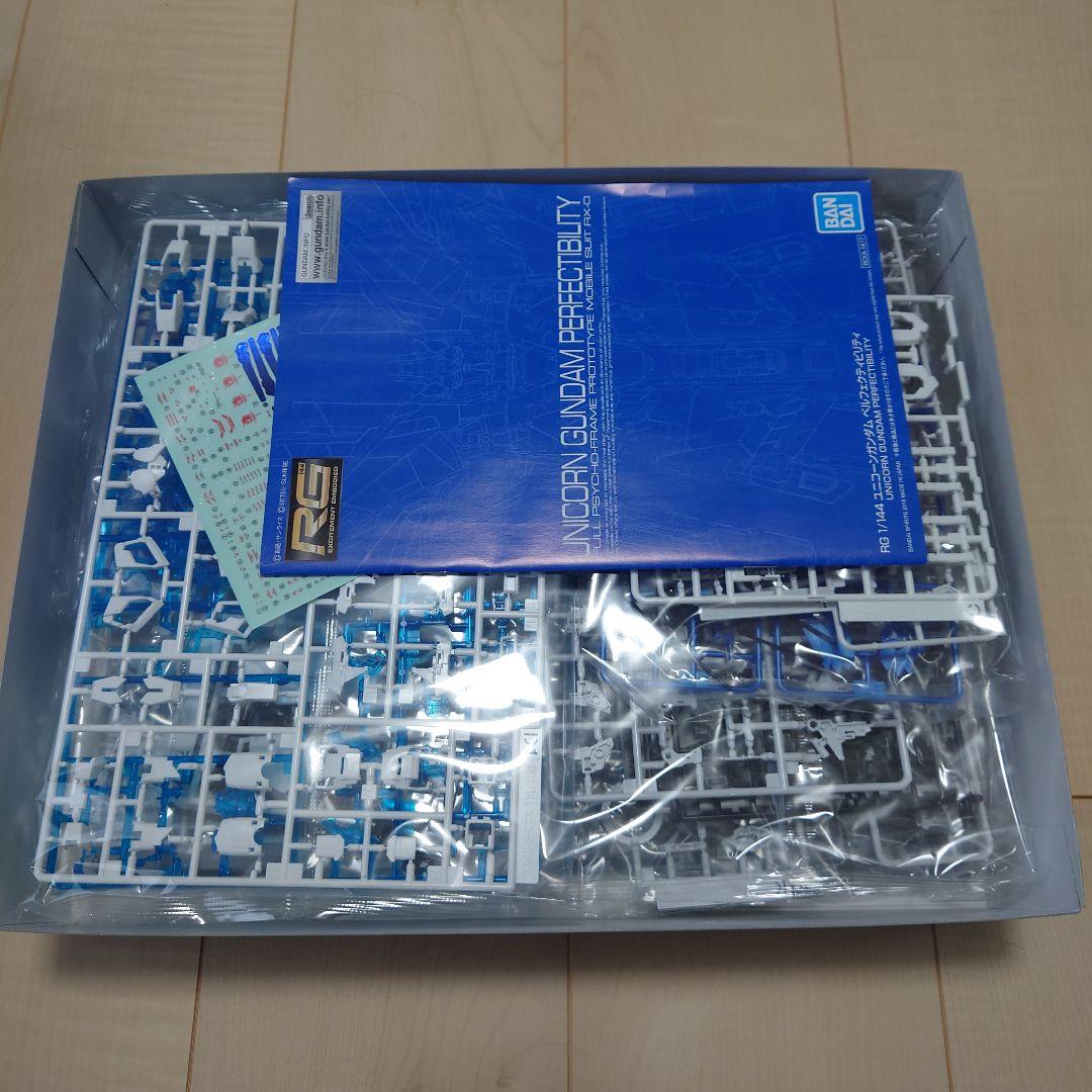 RG 1/144 ユニコーンガンダム パーフェクトビリティ