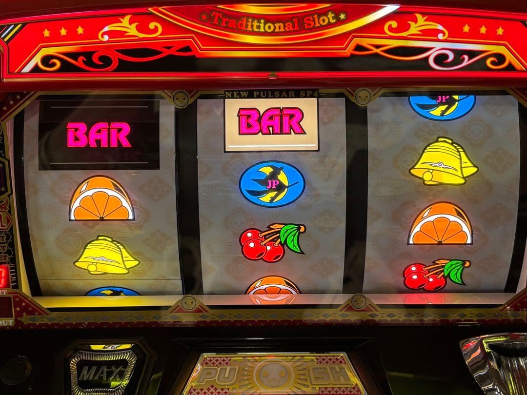 パチスロ実機【ニューパルサーSP4 太鼓の達人】不要機 送料無料❗️