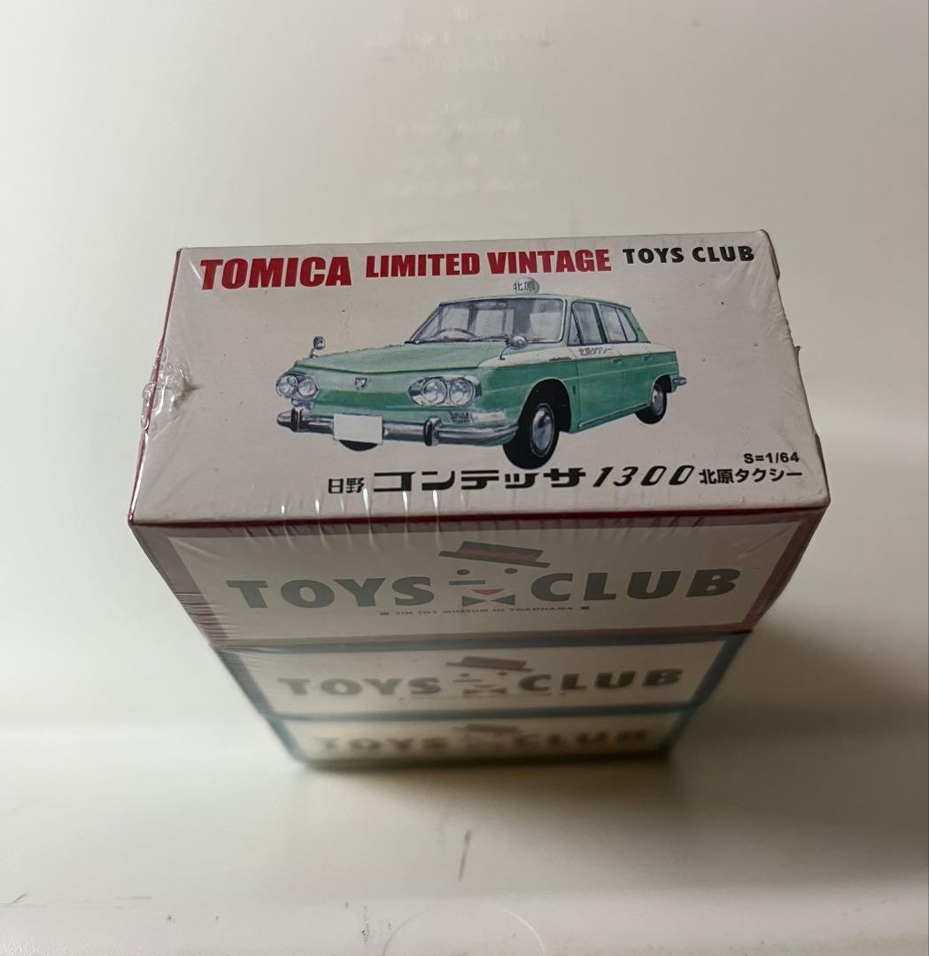 トミカリミテッドヴァンテージ トイズクラブ 新品3台 未開封
