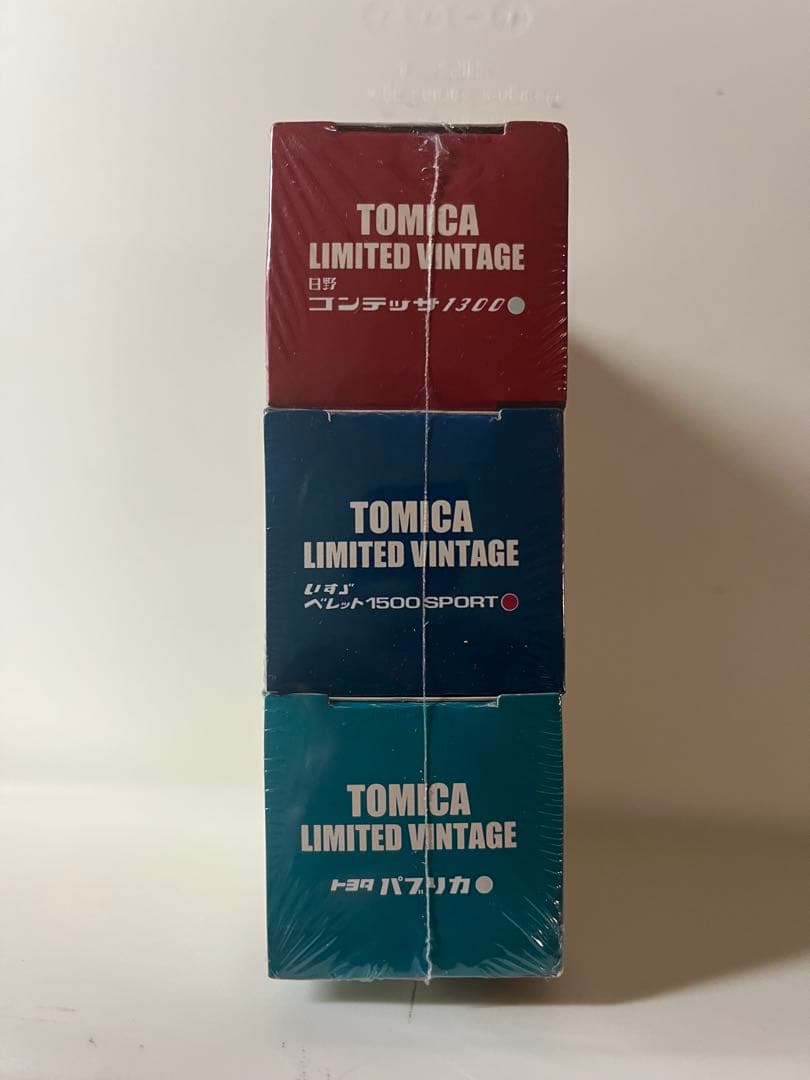 トミカリミテッドヴァンテージ トイズクラブ 新品3台 未開封
