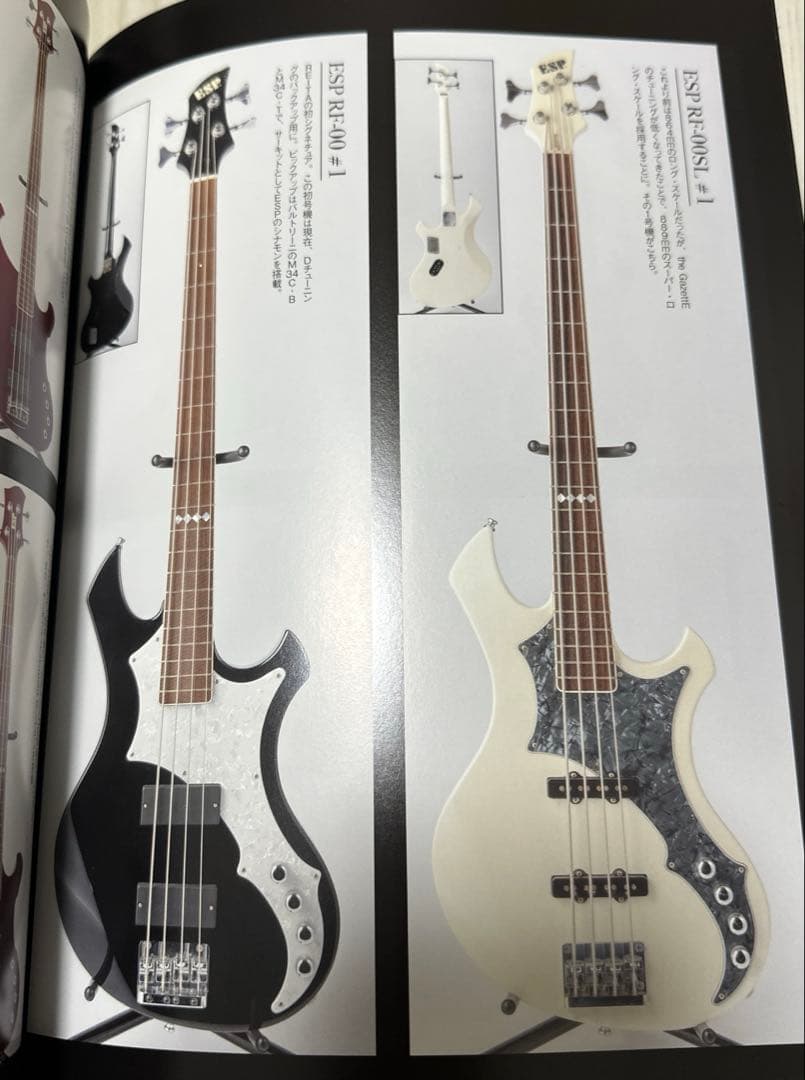 8*2様 GrassRoots G-RF-62 BLK れいた the Gaze