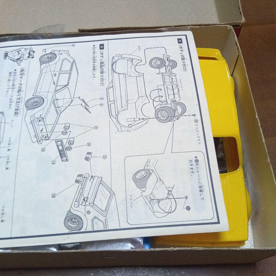 イマイ　吠えんなよ！シャコタン　1/24 Volkswagen Golf GTI