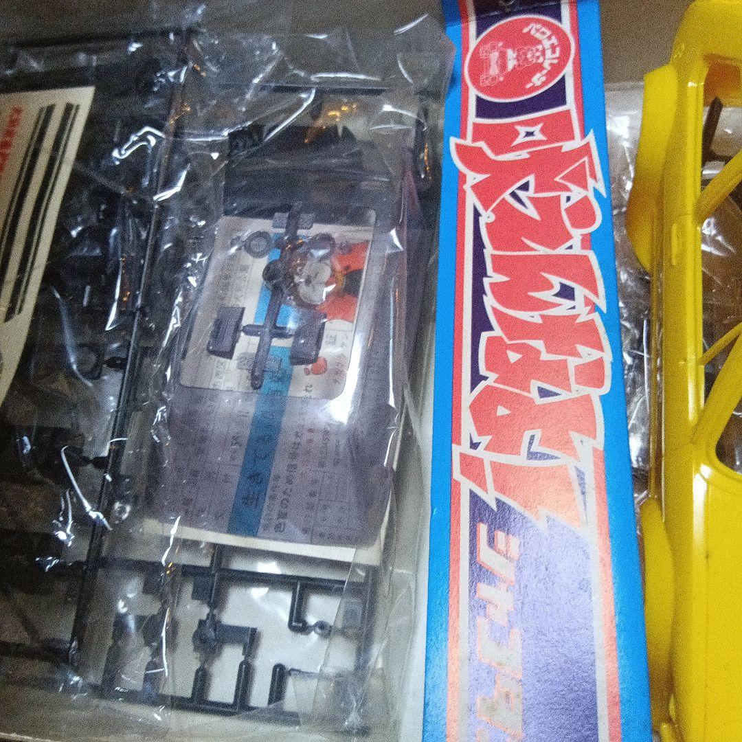 イマイ　吠えんなよ！シャコタン　1/24 Volkswagen Golf GTI