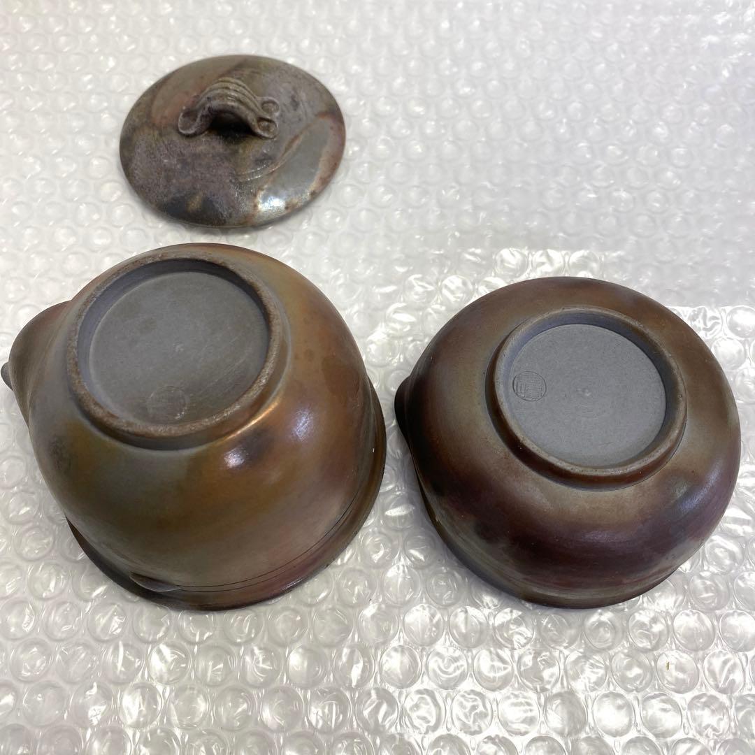 【未使用】備前焼 煎茶器 陶峰造 陶正園