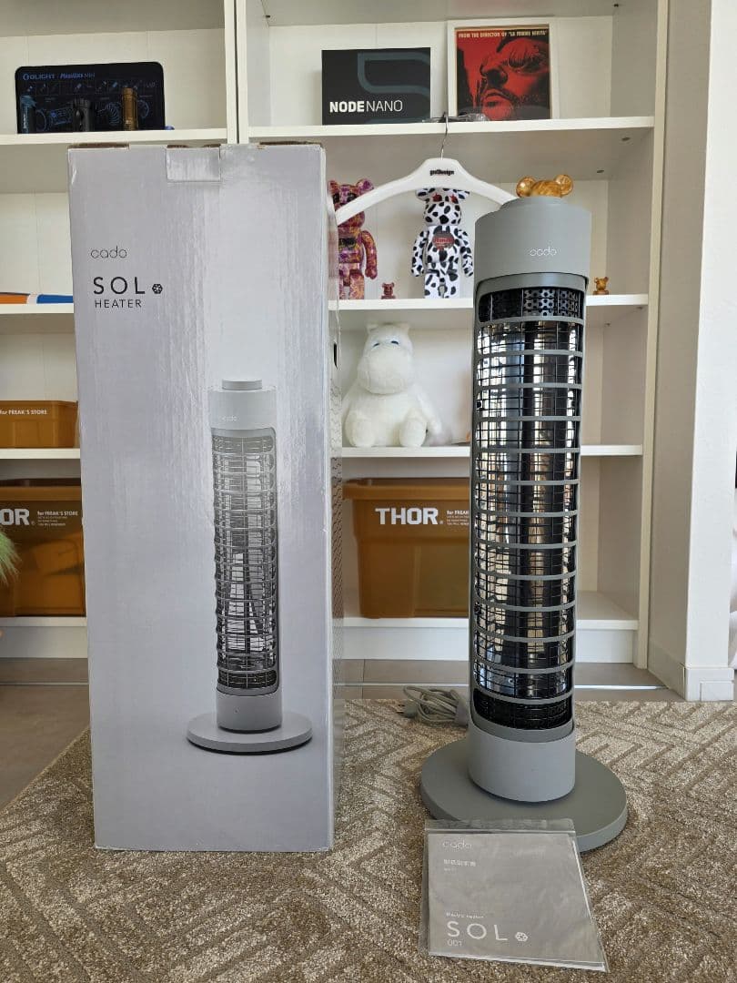 cado カドー 電気ヒーター ストーブ グレー SOL-001