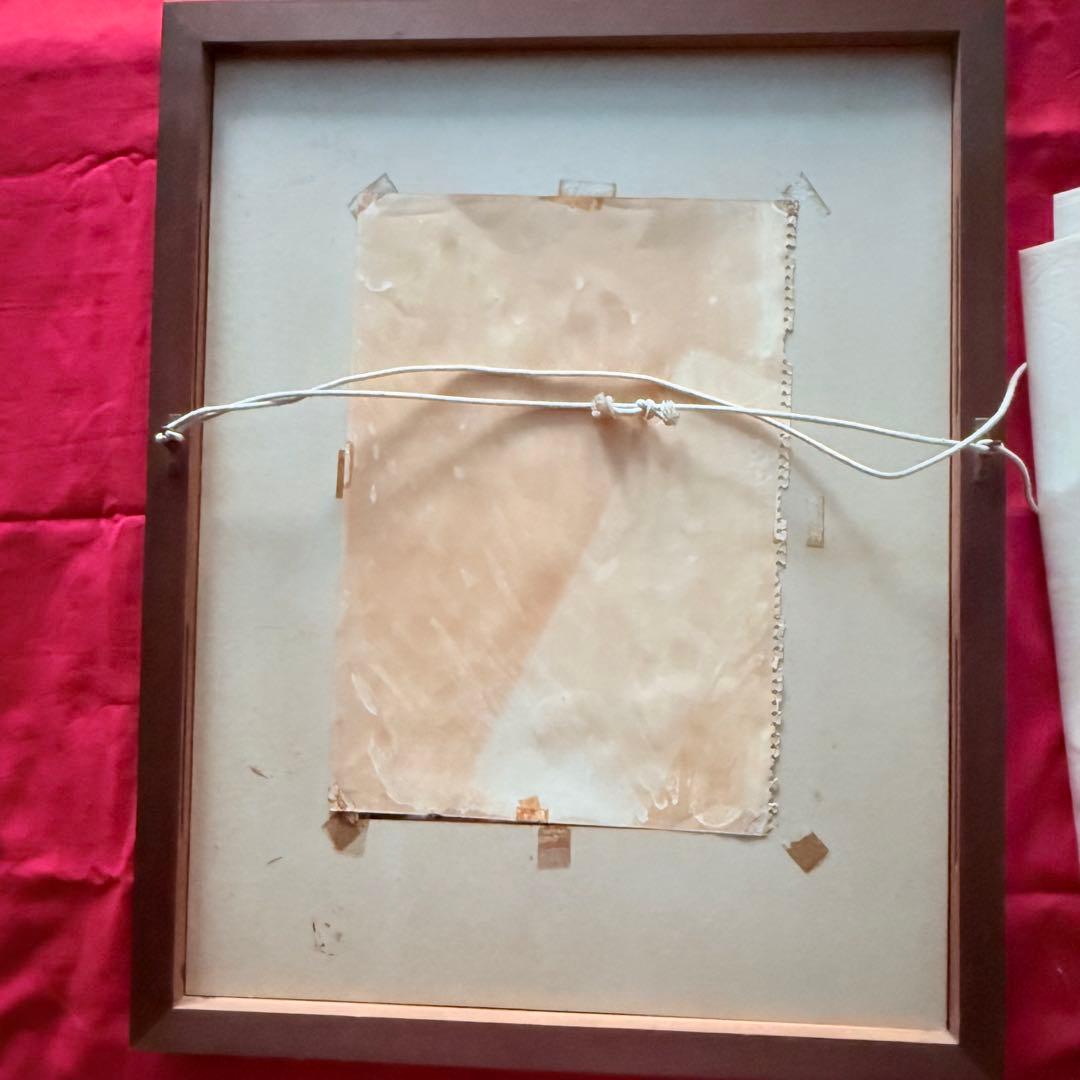 2216様感謝‼️山の画家　山川勇一郎 作 「ジュガール・ヒマール」水彩画