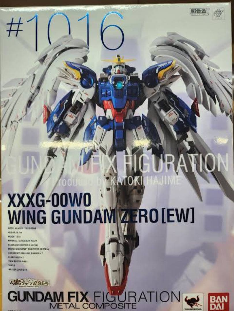 fix figuration デスサイズヘル、ウイングゼロセット