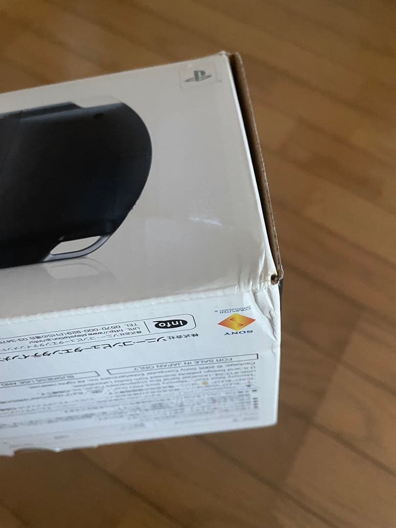 Happiness 吉田さま