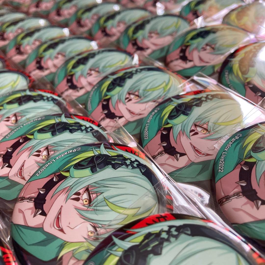 パラライ　御子柴賢太　缶バッジ　RAGE まとめ売り