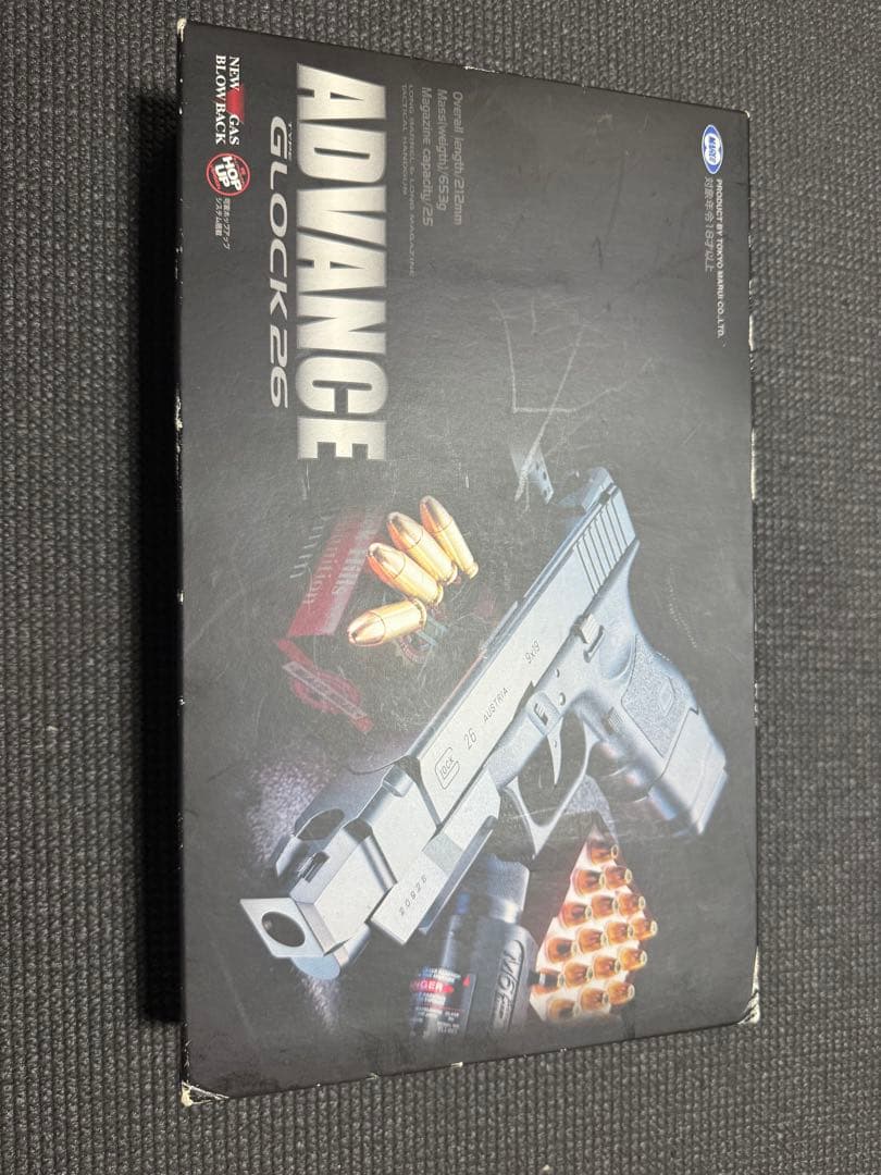 東京マルイ ADVANCE Glock 26 ガスガン
