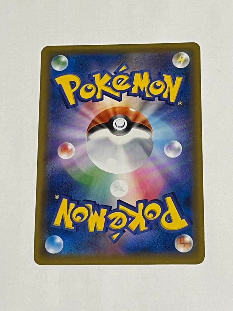 ポケモンカード　ミュウツーgx ひかる伝説