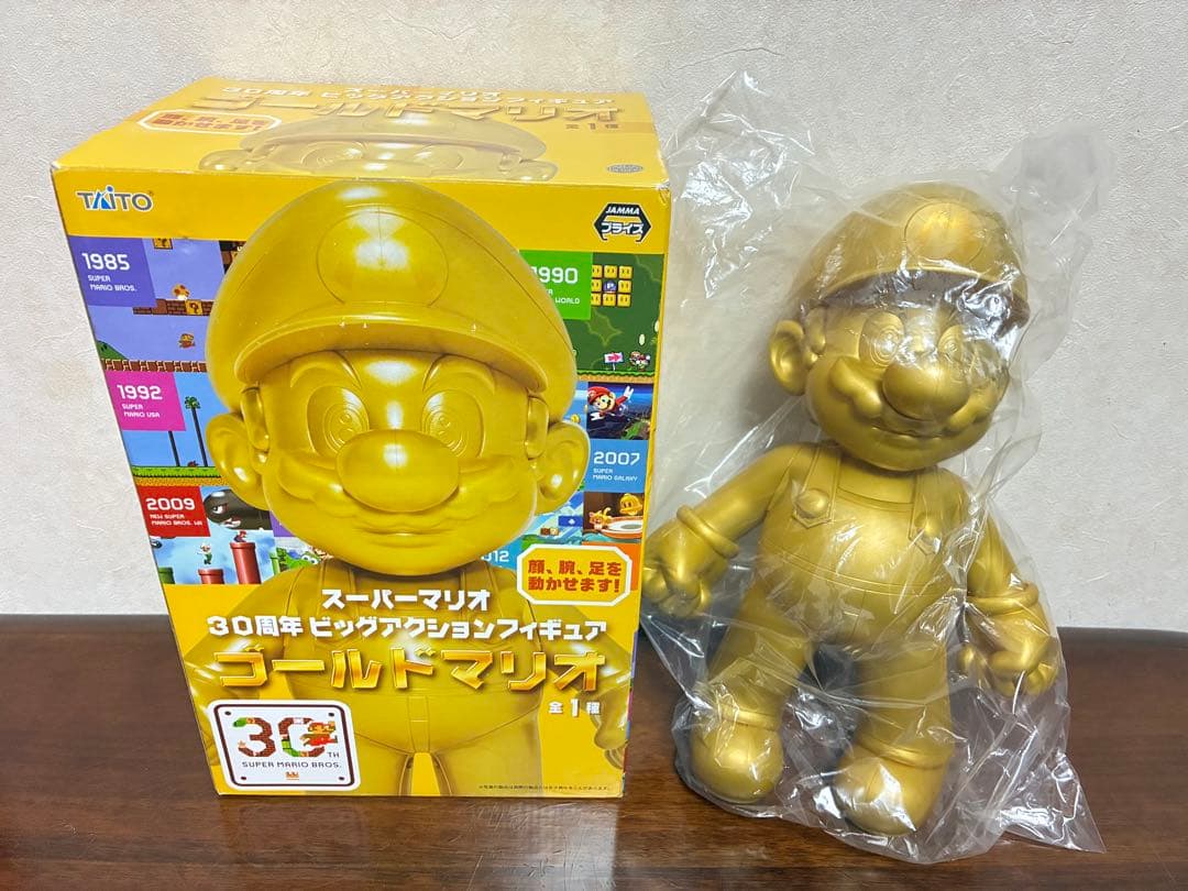 スーパーマリオ　ビッグアクションフィギュア　ビルダーマリオヨッシーゴールドマリオ
