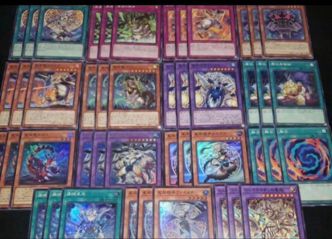 遊戯王　ドラゴンテイル デッキパーツ 3コン フルコン ジャスティスハンターズ