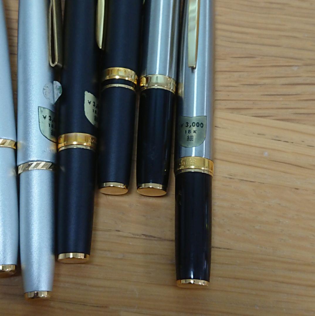 K18刻印ペン先 万年筆 B