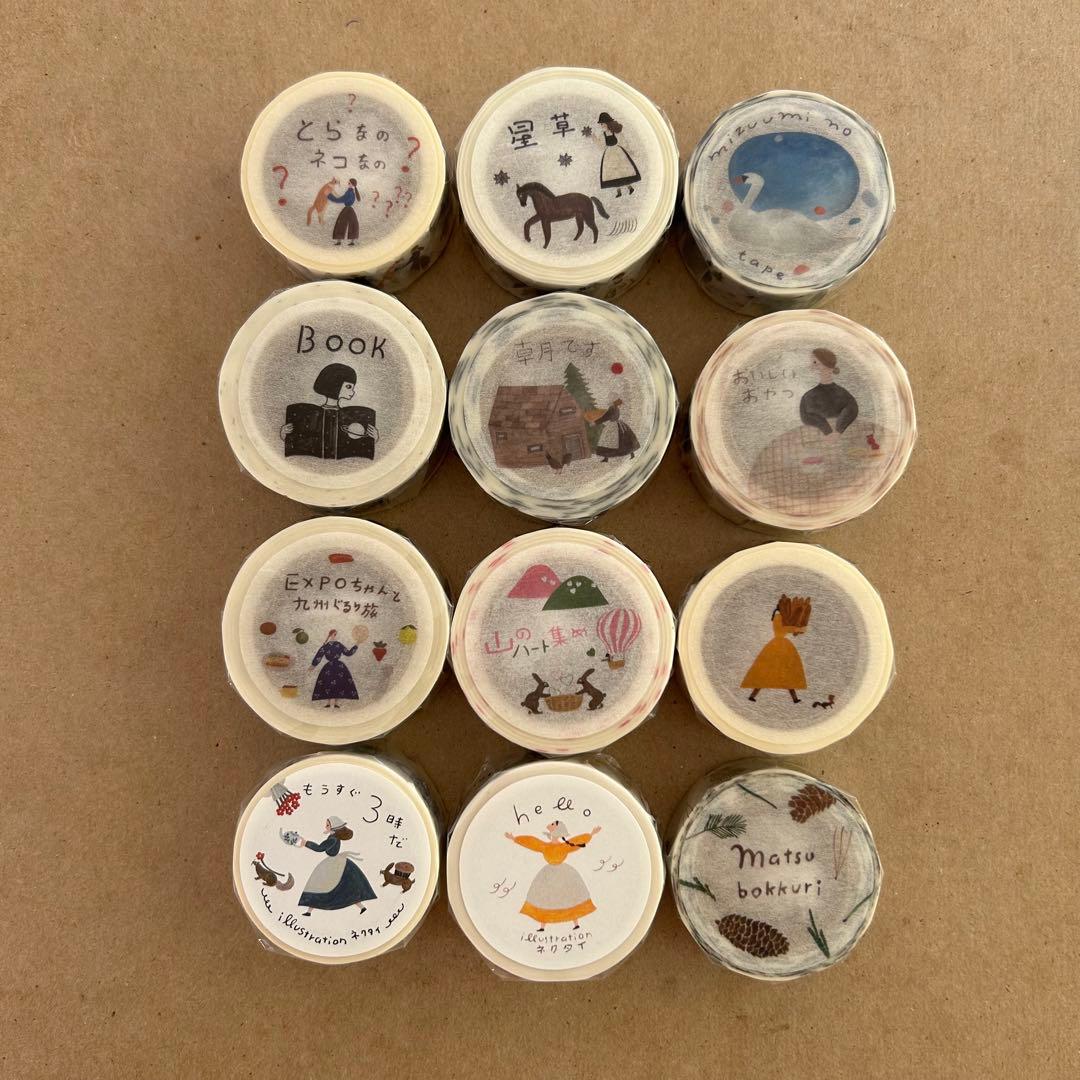 未使用　ネクタイ　マスキングテープ