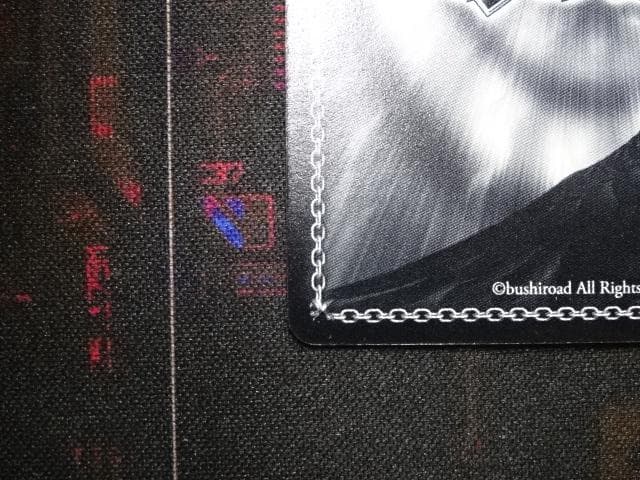 ヴァイスシュヴァルツ 立華かなで SP 44-MA1016-06C