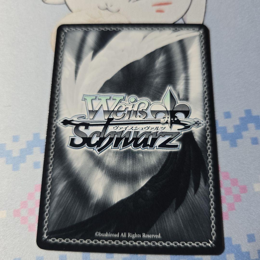 ヴァイス/ガールズバンドクライ/SP/サイン/間違ってない証明 仁菜