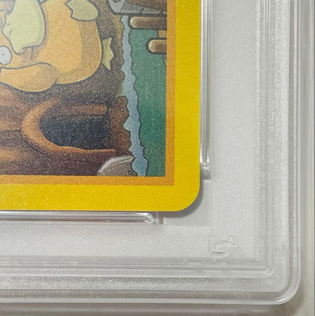 【PSA10】ポケモン マリオピカチュウ ホウオウ トランプ メガドリーム レア