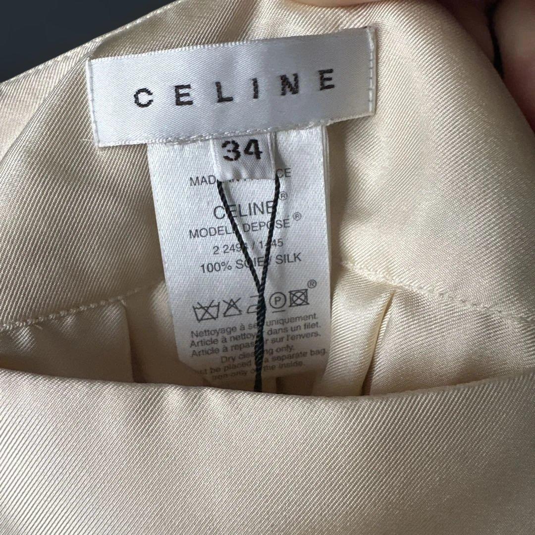 CELINE プリーツスカート アイボリー 34 シルク100%未使用品