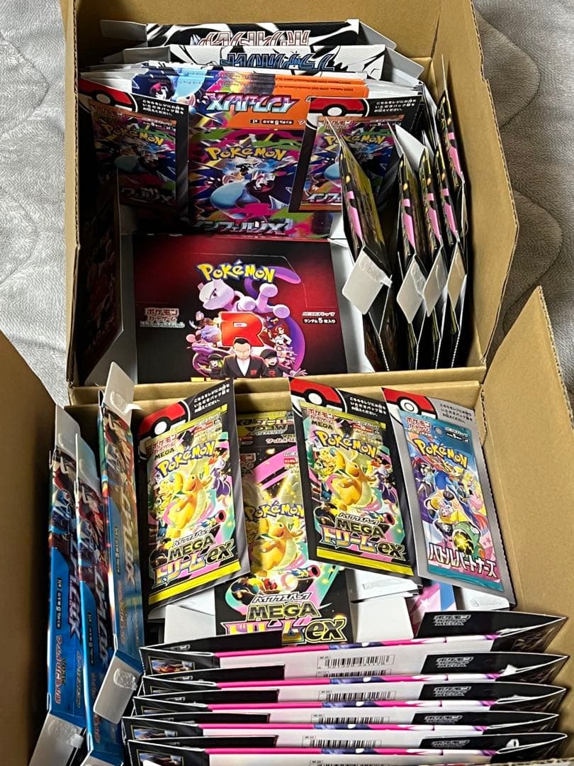 ポケモンカードゲーム　空箱　まとめ売り　37箱
