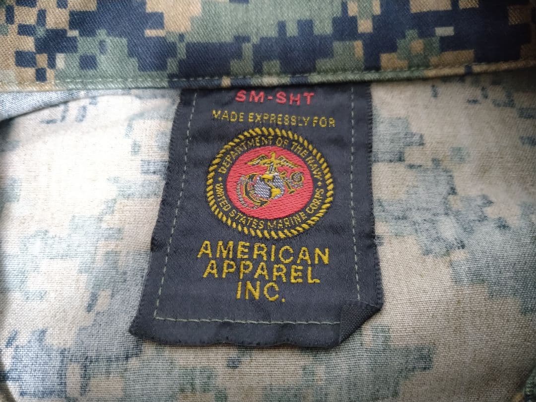 米軍実物　海兵隊　BDU八角帽セット　MARPAT