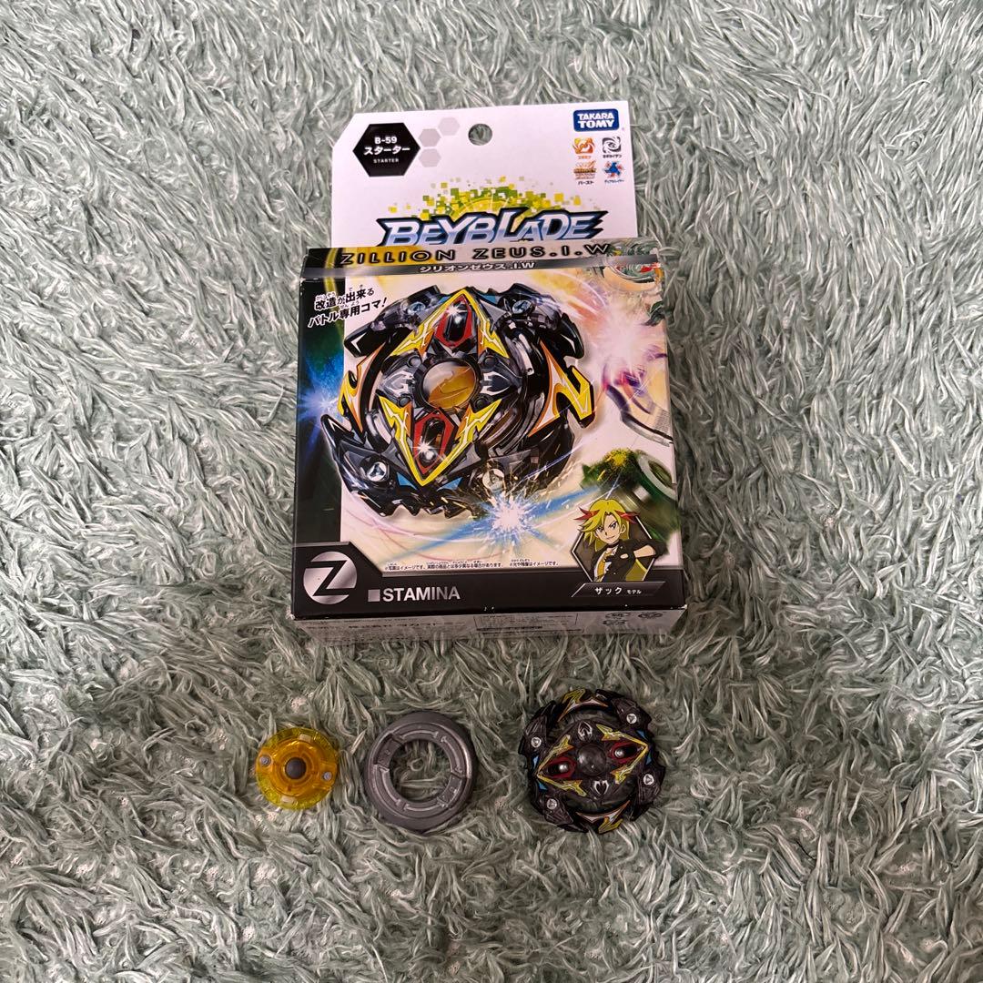 Beyblade Burst セット ベイブレード