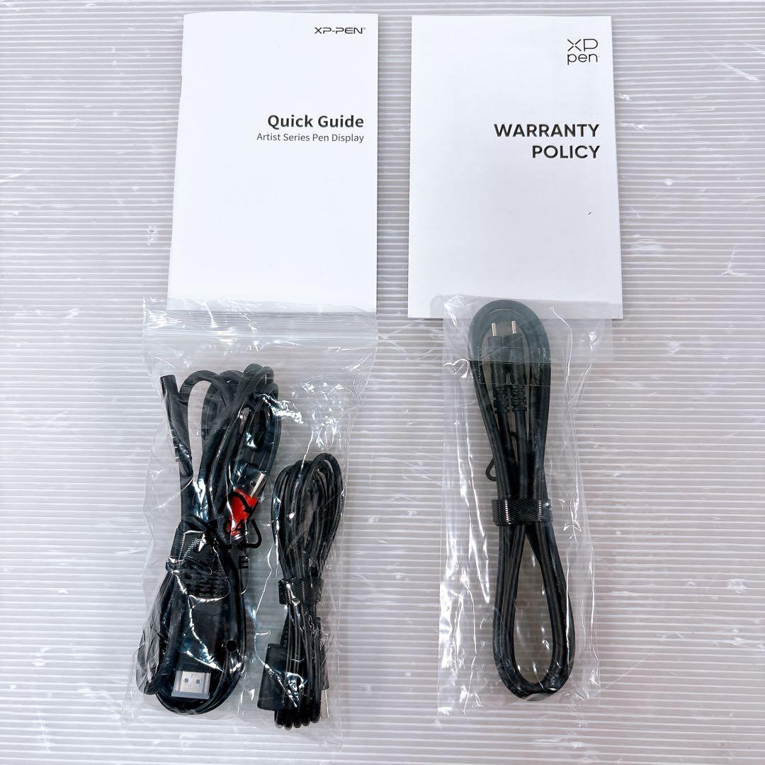 【極美品】XP-PEN Artist12 セカンド 液晶ペンタブレット本体