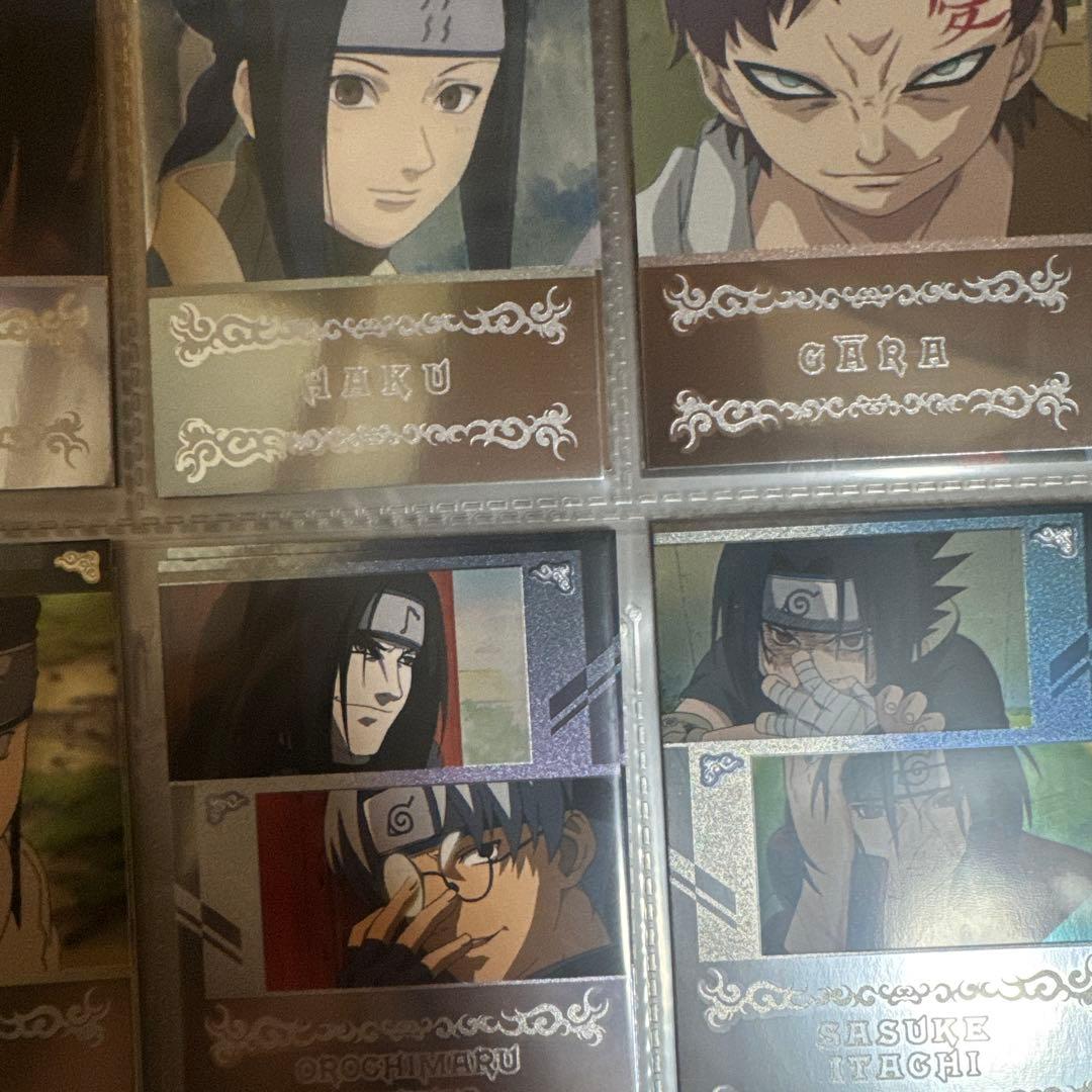 ナルト キャラクターカード トレーディングカード NARUTO