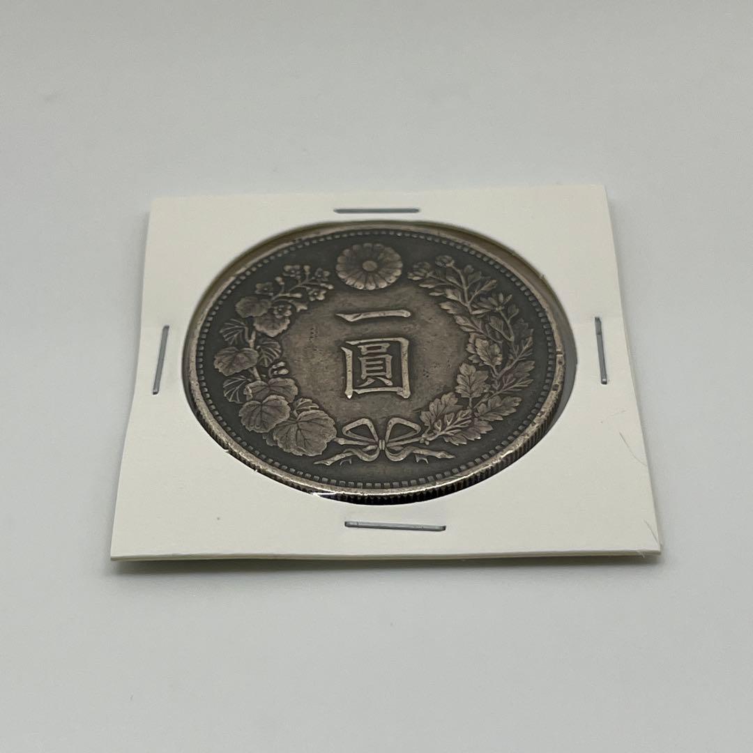 明治二十四年 新一円銀貨 新一圓銀貨 新1円銀貨 ONE YEN 明治24年