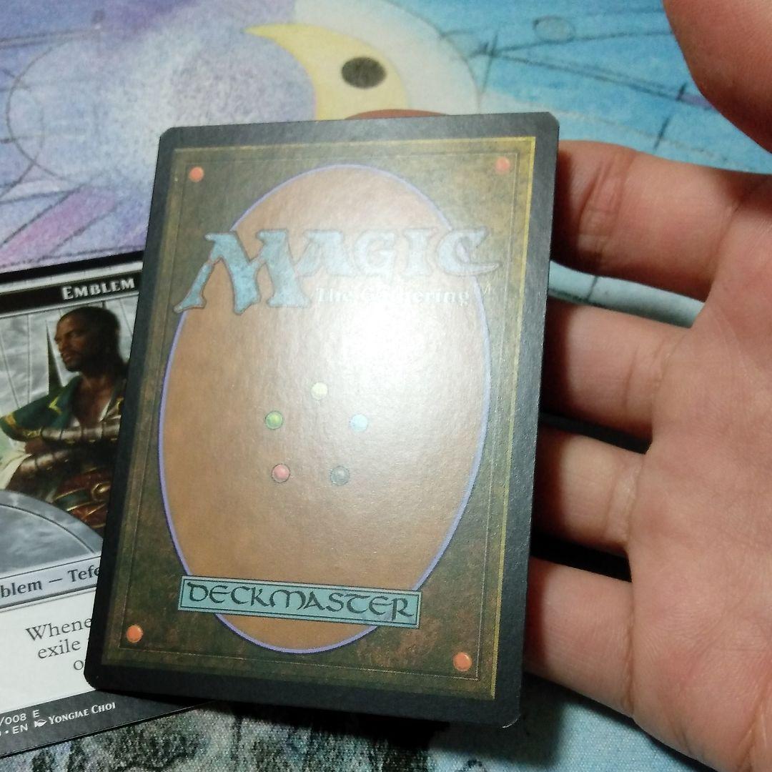 【PRM】MysicEdition版 ドミナリアの英雄、テフェリー1枚（～3枚）