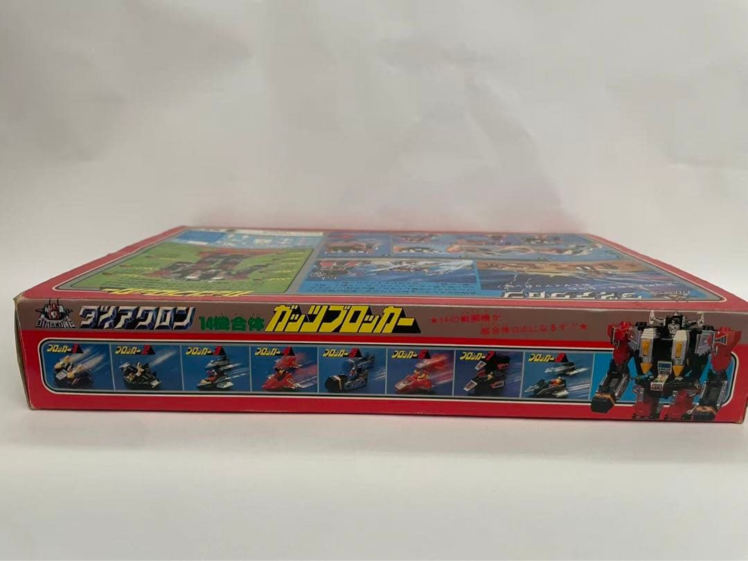 旧タカラ ダイアクロン 14機合体 ガッツブロッカー