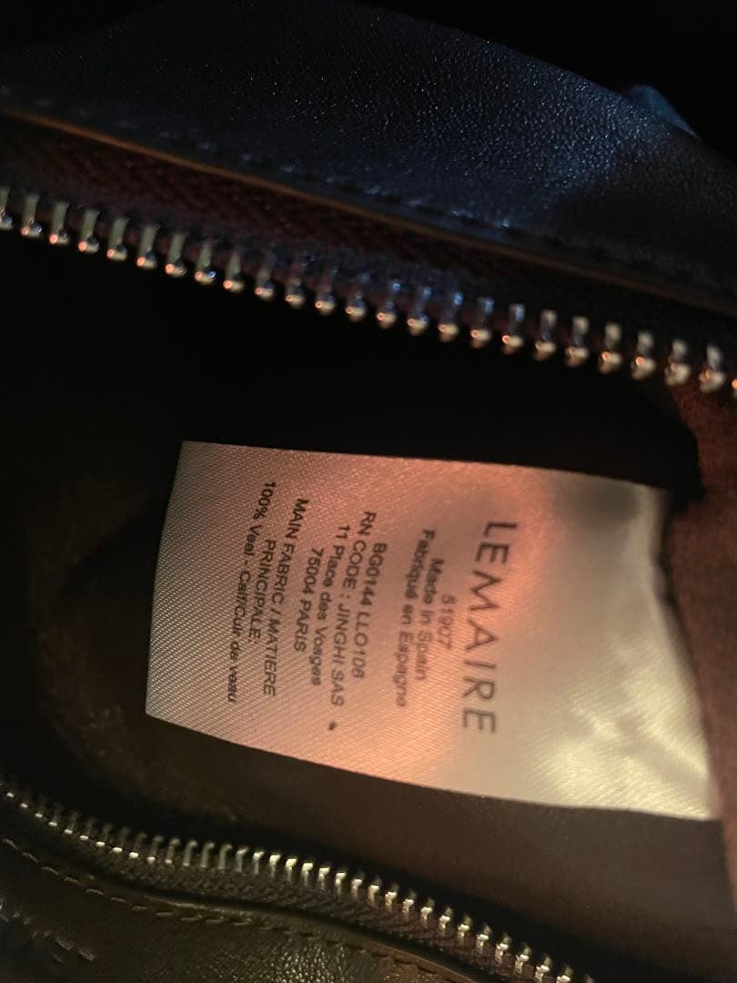 バッグ LEMAIRE BELTED HOBO BAG