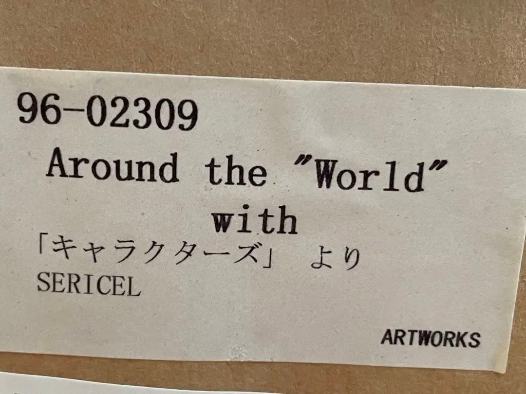 ディズニー 25周年 限定品 ミッキー セル画　５０００枚限定