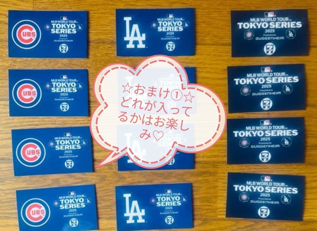 M/L ドジャース 黒 MLB開幕戦TOKYO ニューエラGR8コラボキャップ