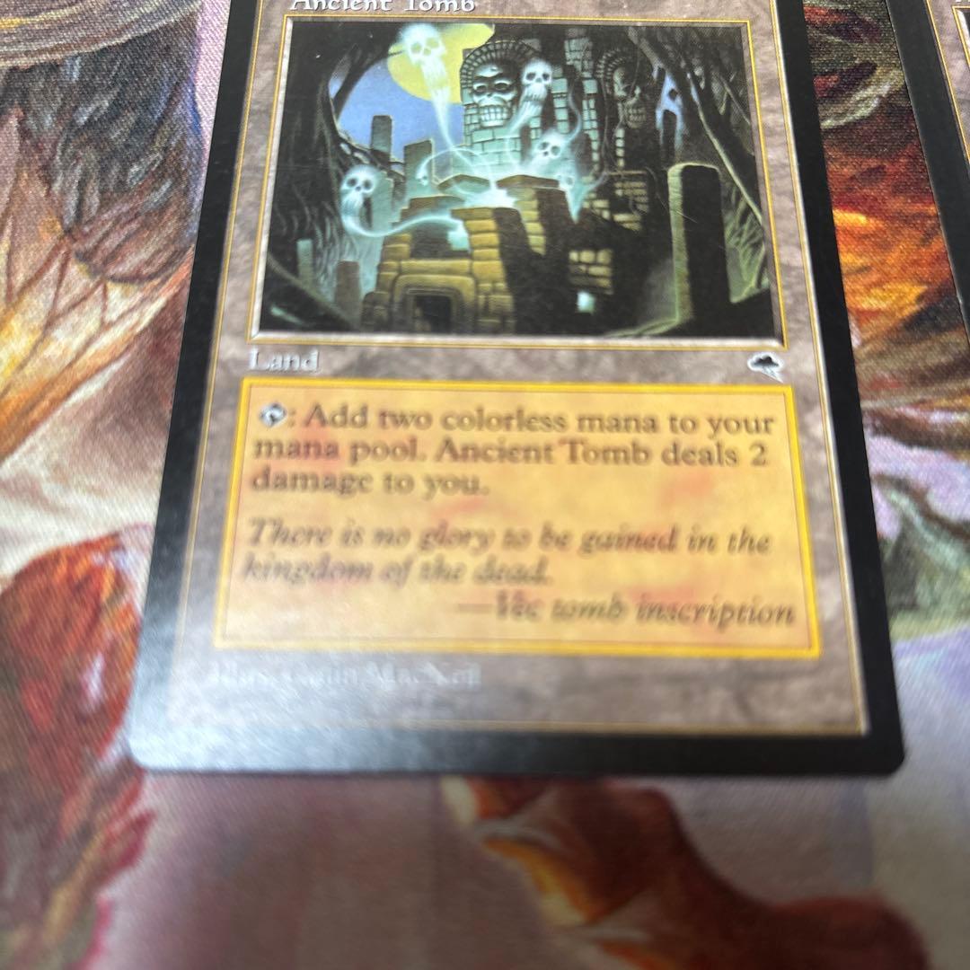 マジック：ザ・ギャザリング 古えの墳墓 英語版二枚