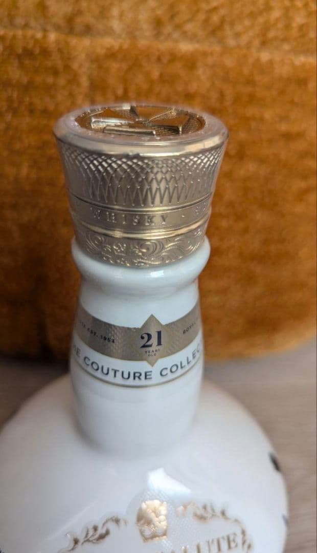 ロイヤルサルート 21年 リチャードクイン 限定  SALUTE 酒