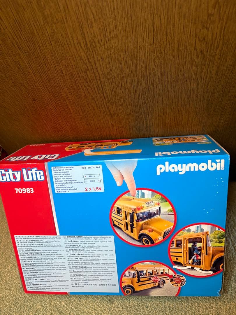 playmobil スクールバス 70983 46ピース/プレイモービル