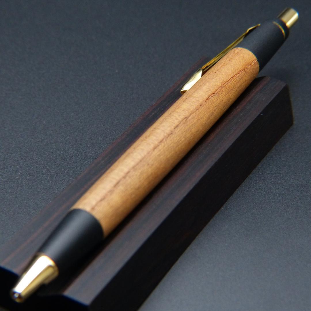 野原工芸 MP けやき （欅） 旧型 シャープペンシル