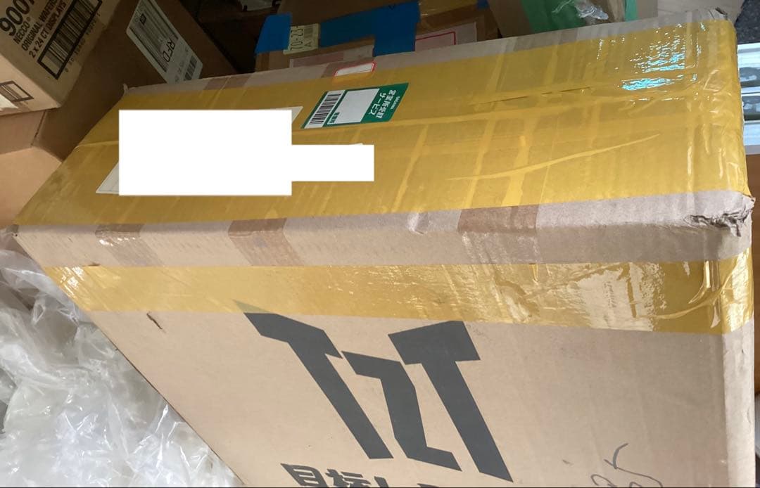 【お年玉価格】 TZTスタジオ ブルマ　宇宙服　1/6サイズ 目標 ナメック星