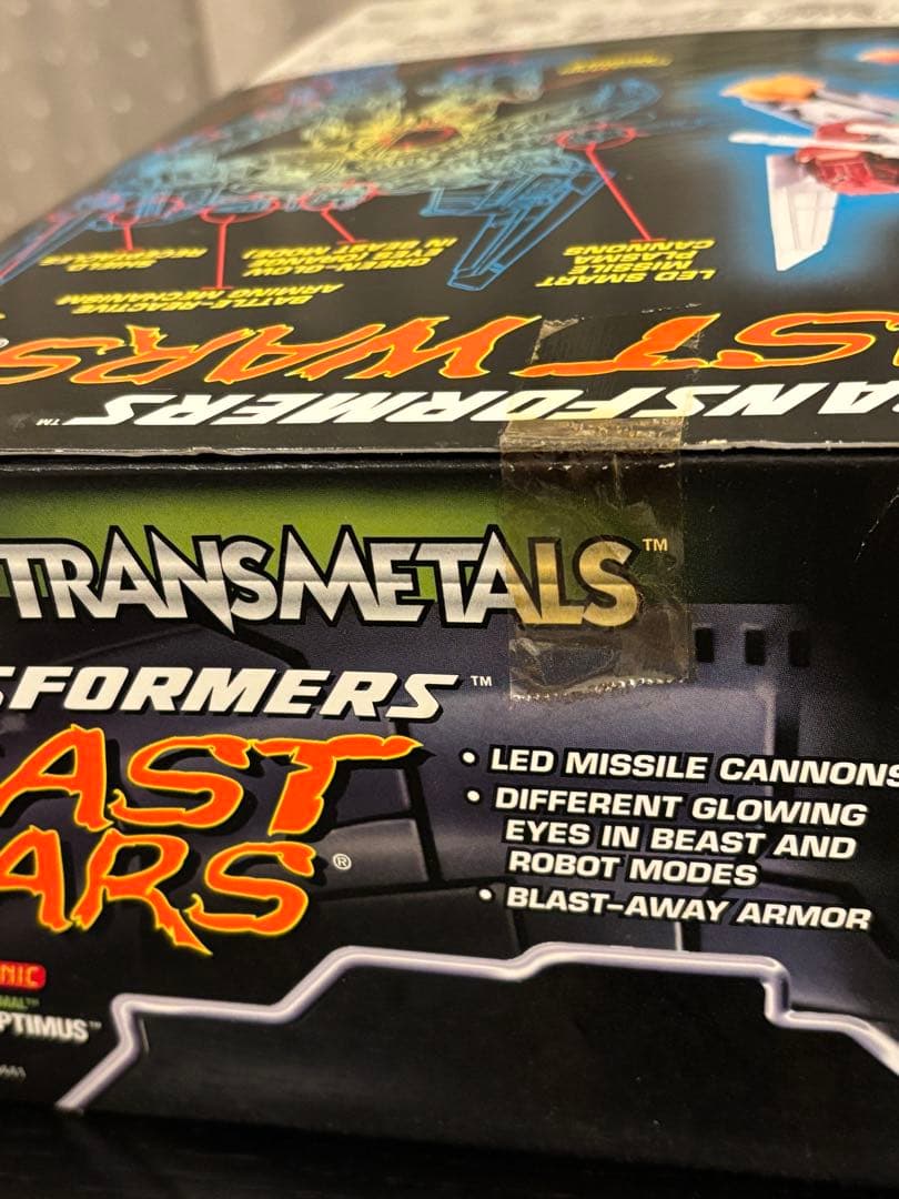 未開封　パワードコンボイ　ビーストウォーズ メタルス オプティマルオプティマス