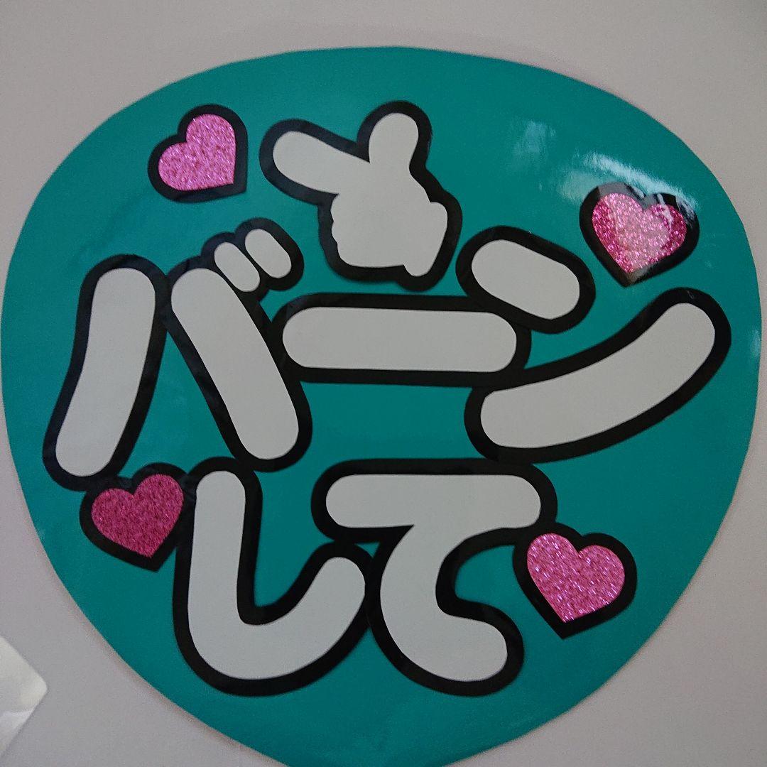 N☆さま確認ページ♡