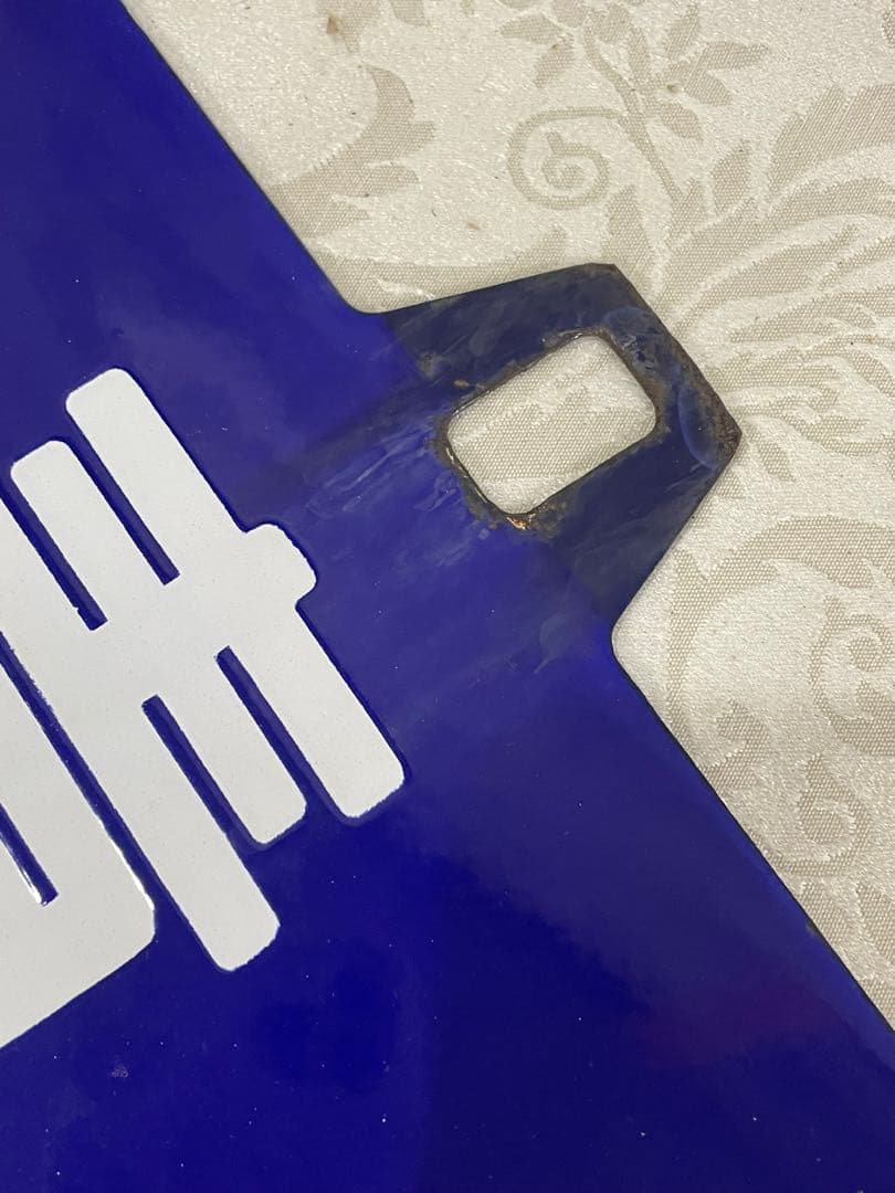 JR 鉄道プレート 青森行き鉄道関連グッズ国鉄 行先板サボ ★ホーロー板吊りサボ