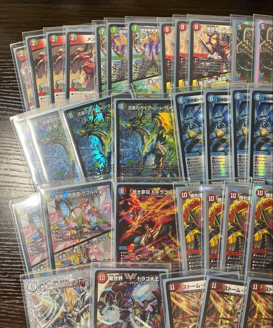 4cガイアッシュ覇道　デッキ　40枚