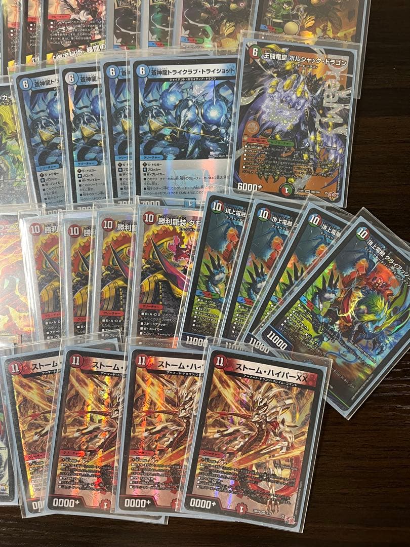 4cガイアッシュ覇道　デッキ　40枚