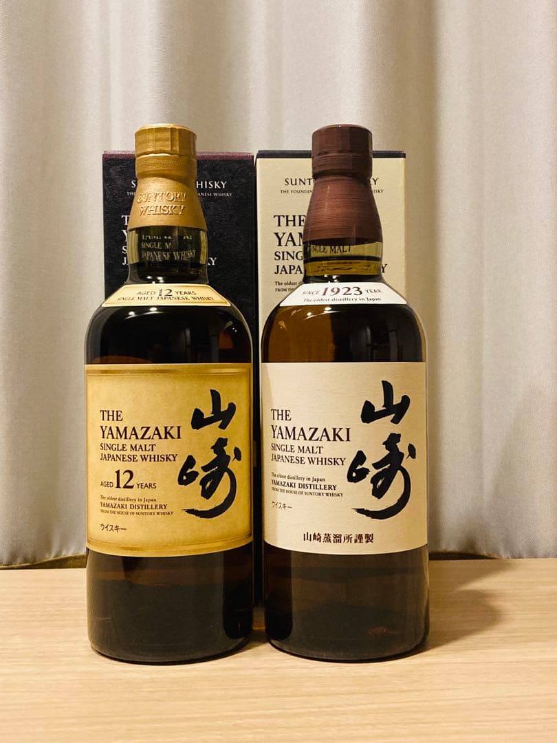 ☆山崎12年シングルモルト&山崎　各700ml 計2本セット新品未開封　箱付き